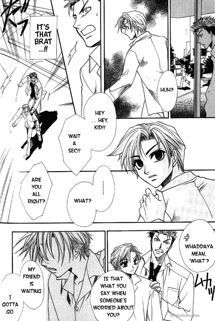 Page 14 Chapter 3 Gate