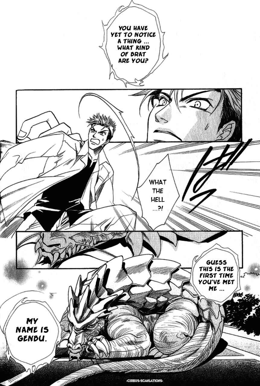 Page 16 Chapter 3 Gate