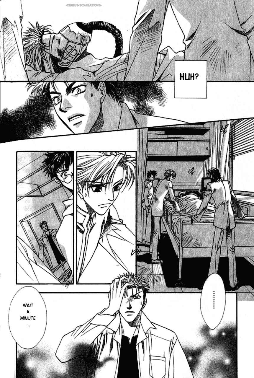 Page 20 Chapter 3 Gate