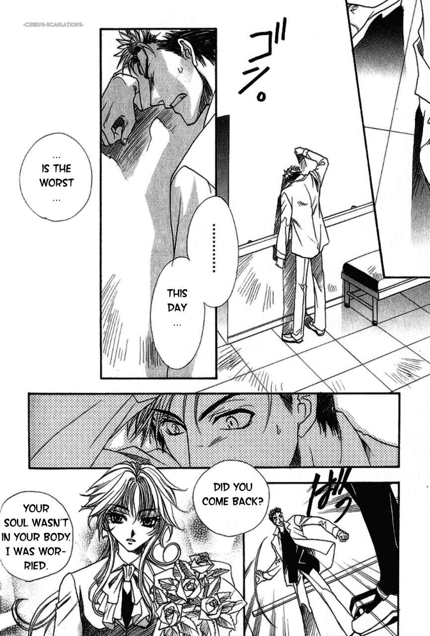 Page 22 Chapter 3 Gate