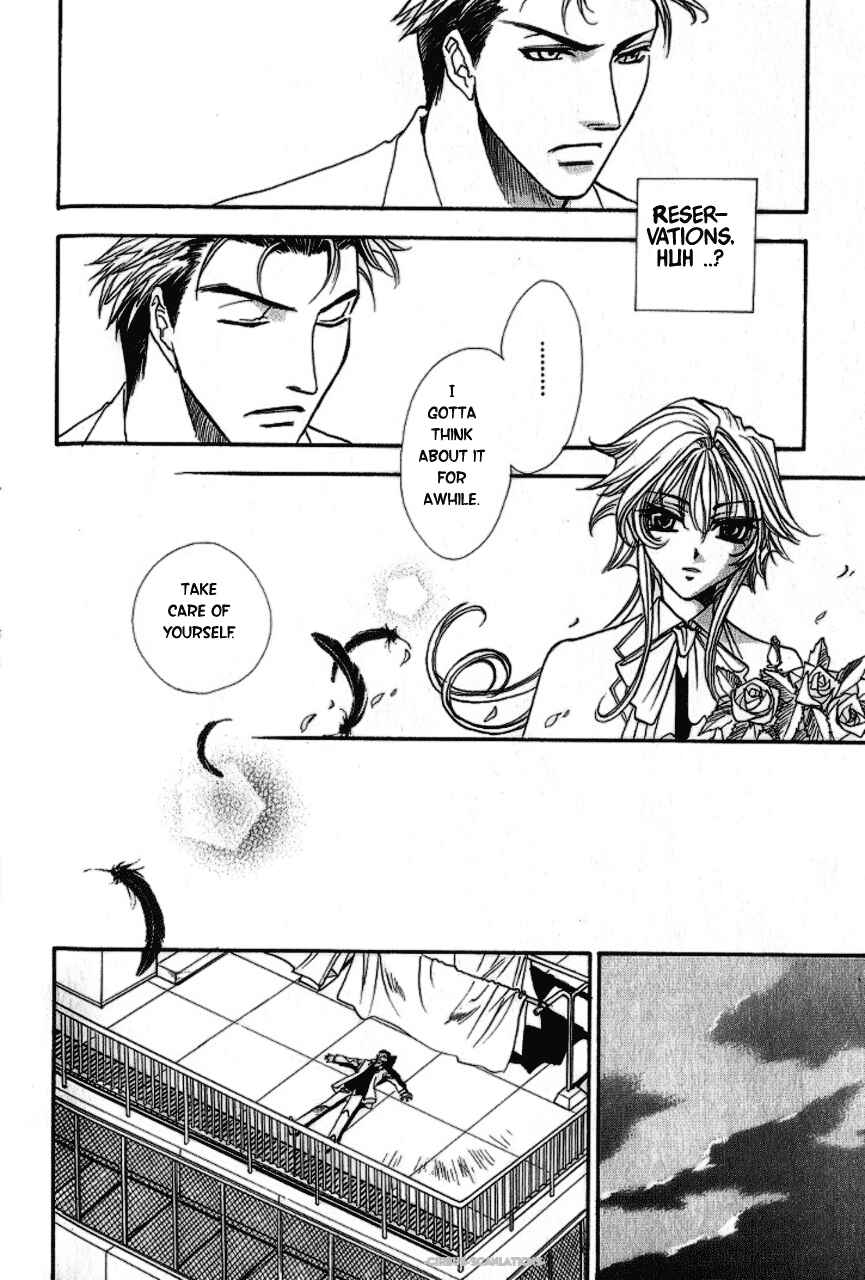 Page 24 Chapter 3 Gate