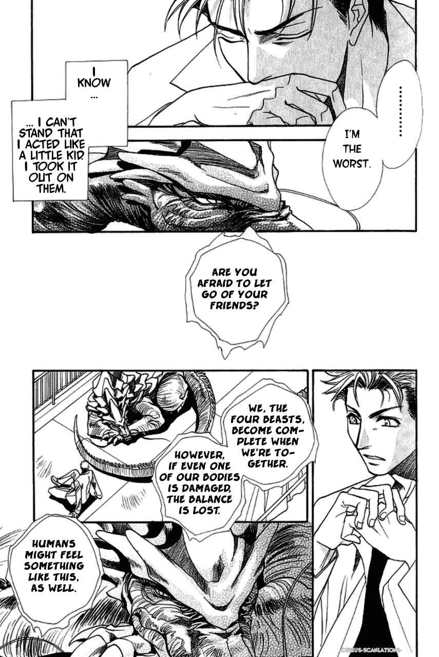 Page 27 Chapter 3 Gate