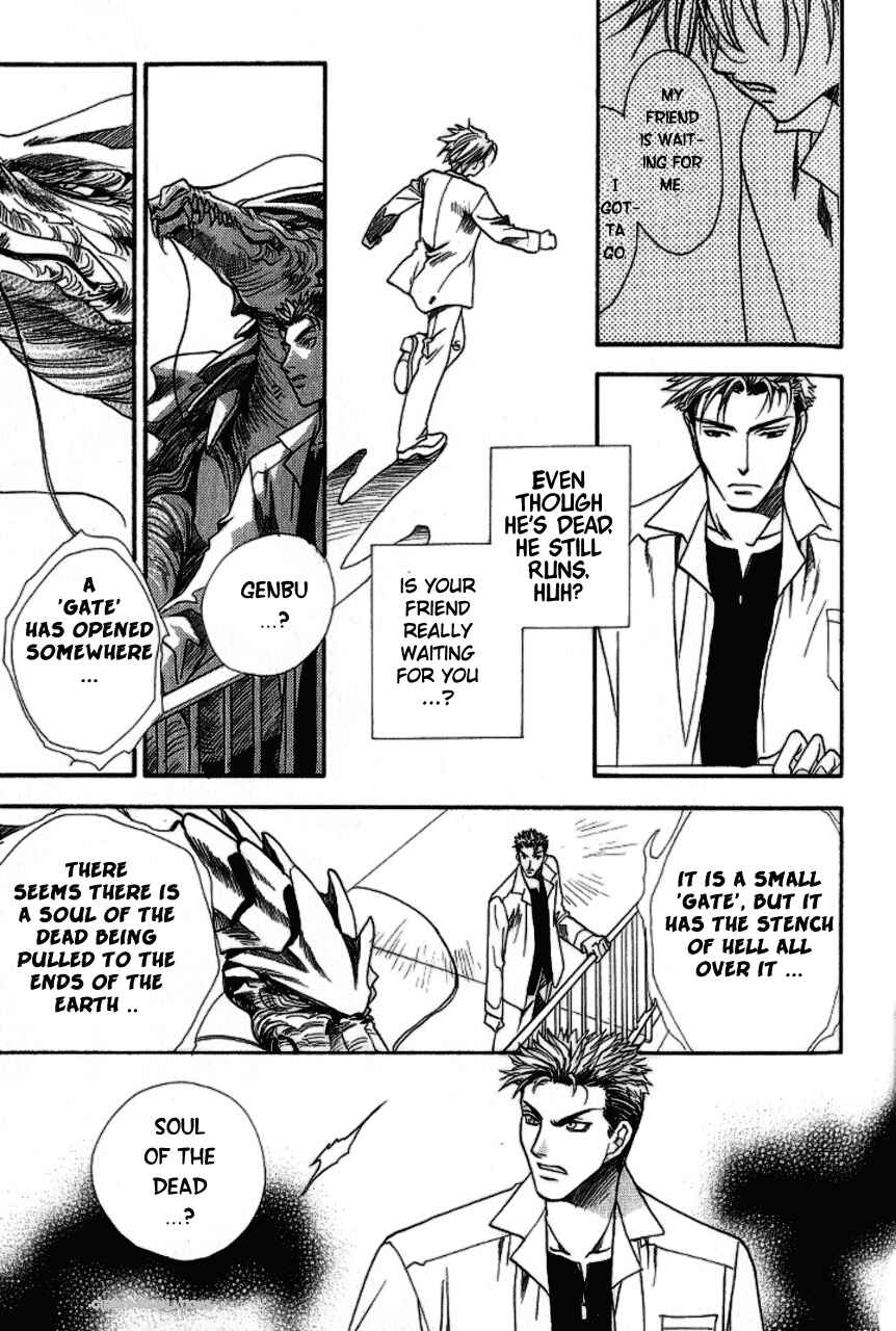 Page 29 Chapter 3 Gate