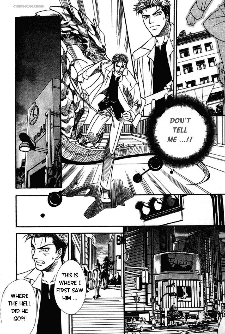 Page 30 Chapter 3 Gate