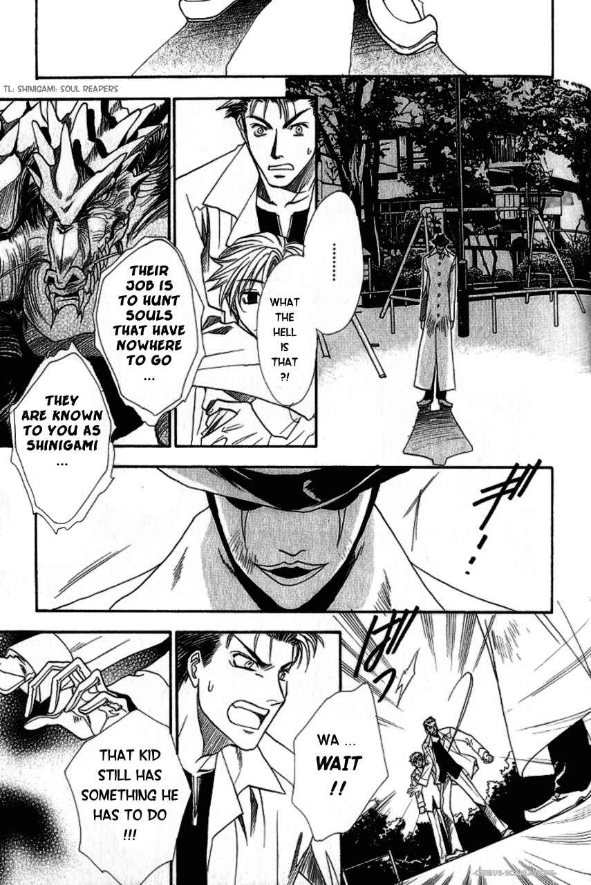 Page 33 Chapter 3 Gate