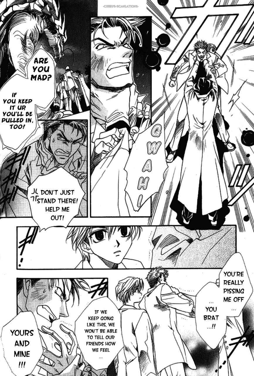 Page 34 Chapter 3 Gate