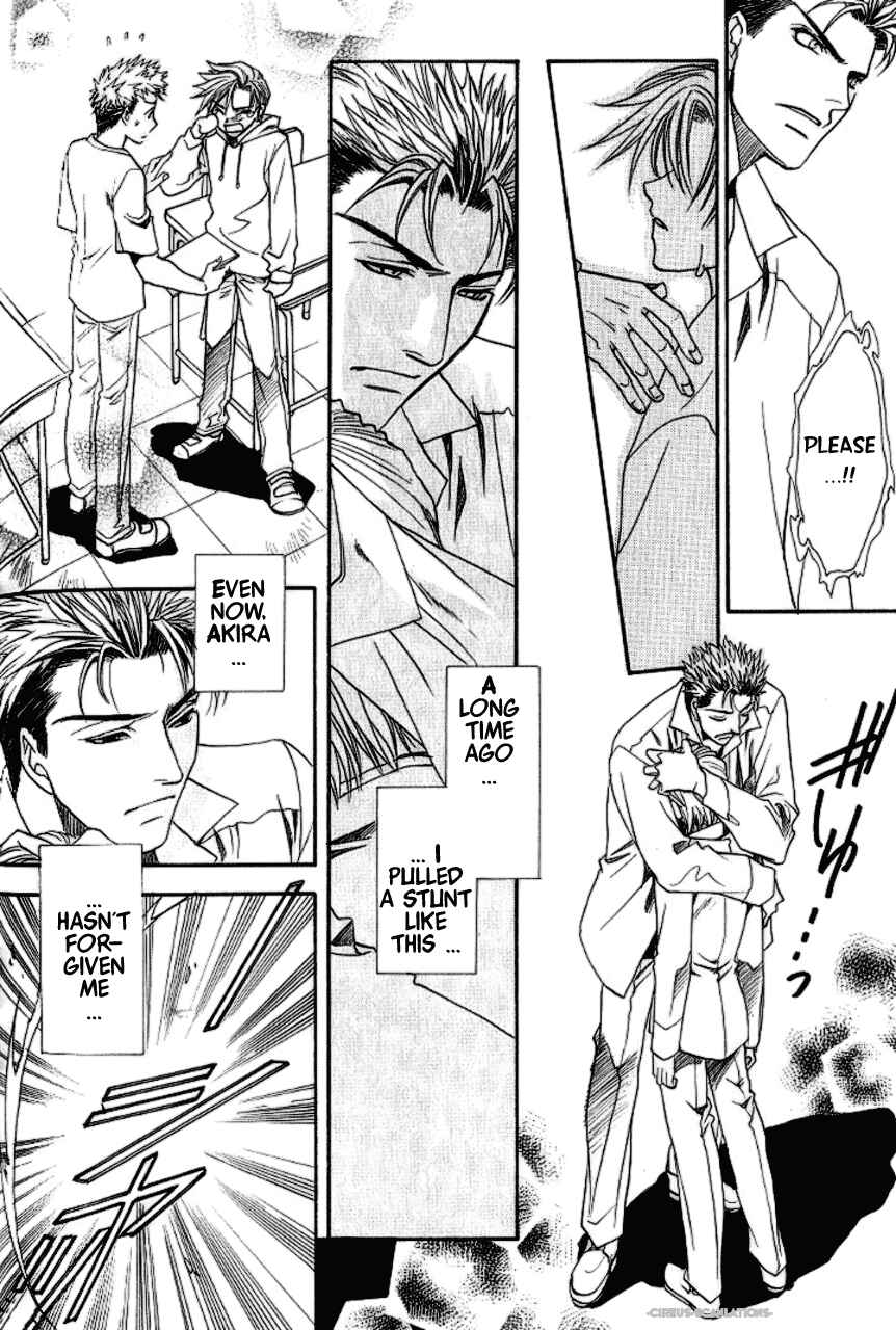 Page 36 Chapter 3 Gate