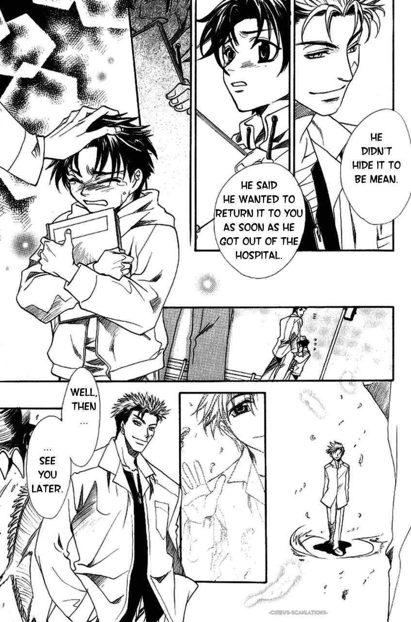 Page 43 Chapter 3 Gate