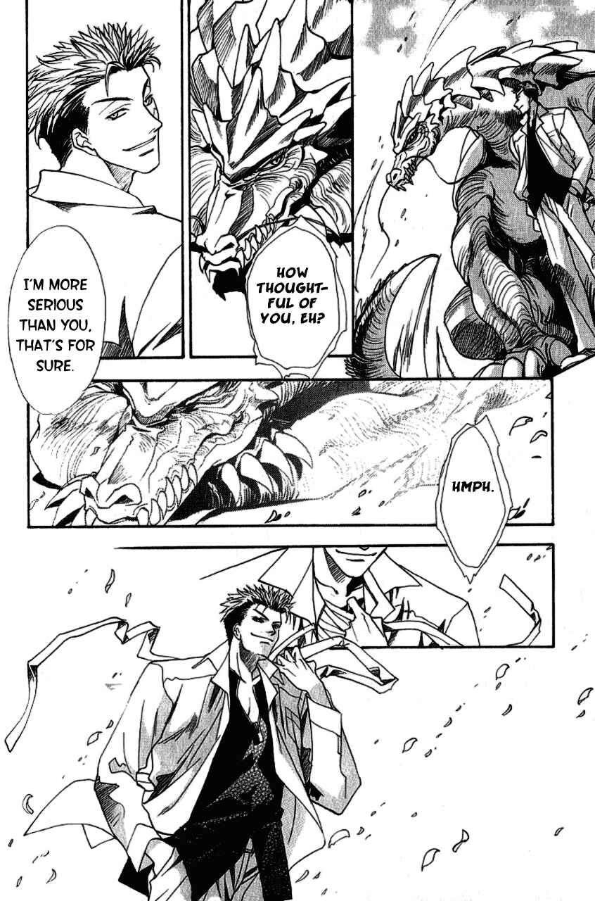 Page 44 Chapter 3 Gate