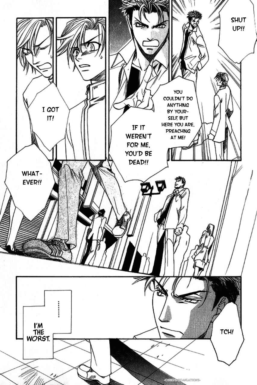 Page 9 Chapter 3 Gate