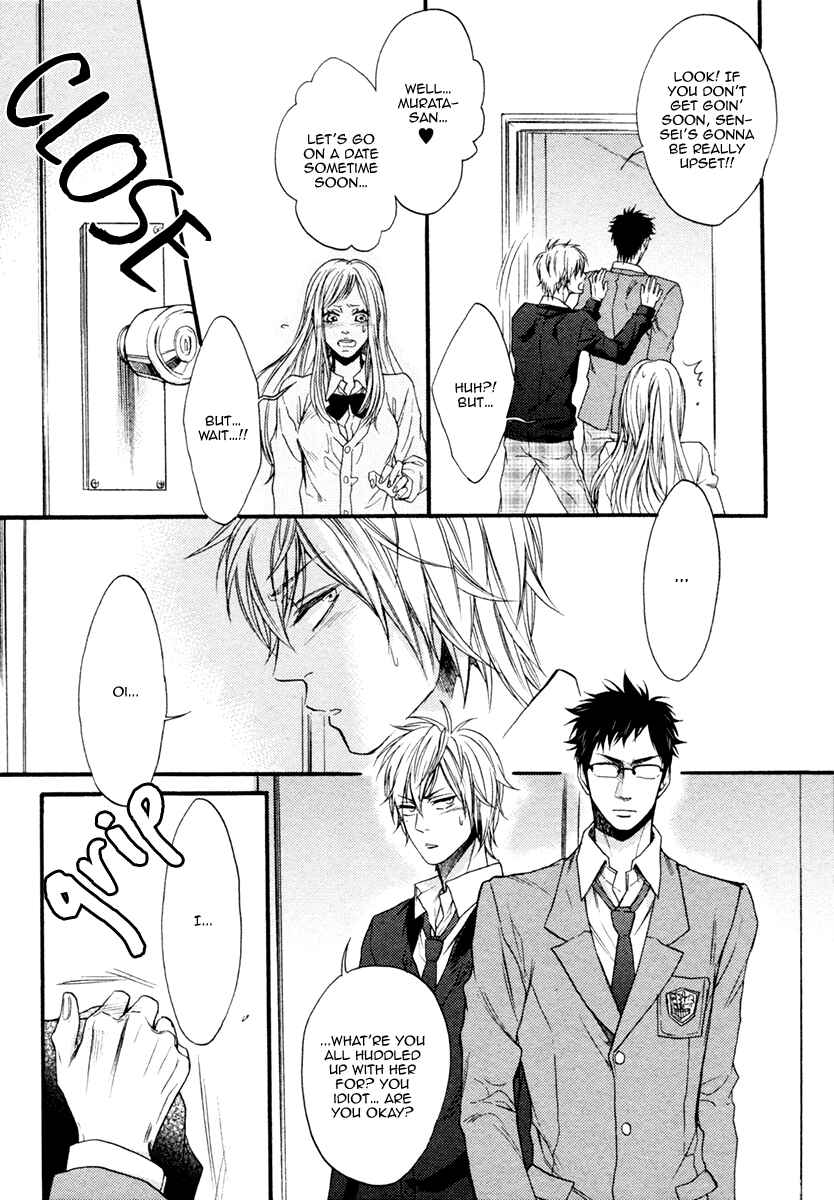 Page 9 Chapter 2 Dounimo Nannai Soushi Souai
