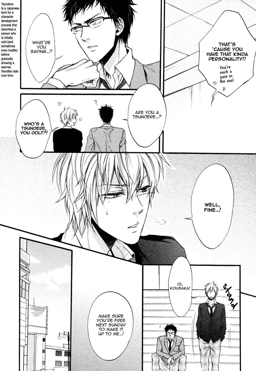 Page 12 Chapter 2 Dounimo Nannai Soushi Souai