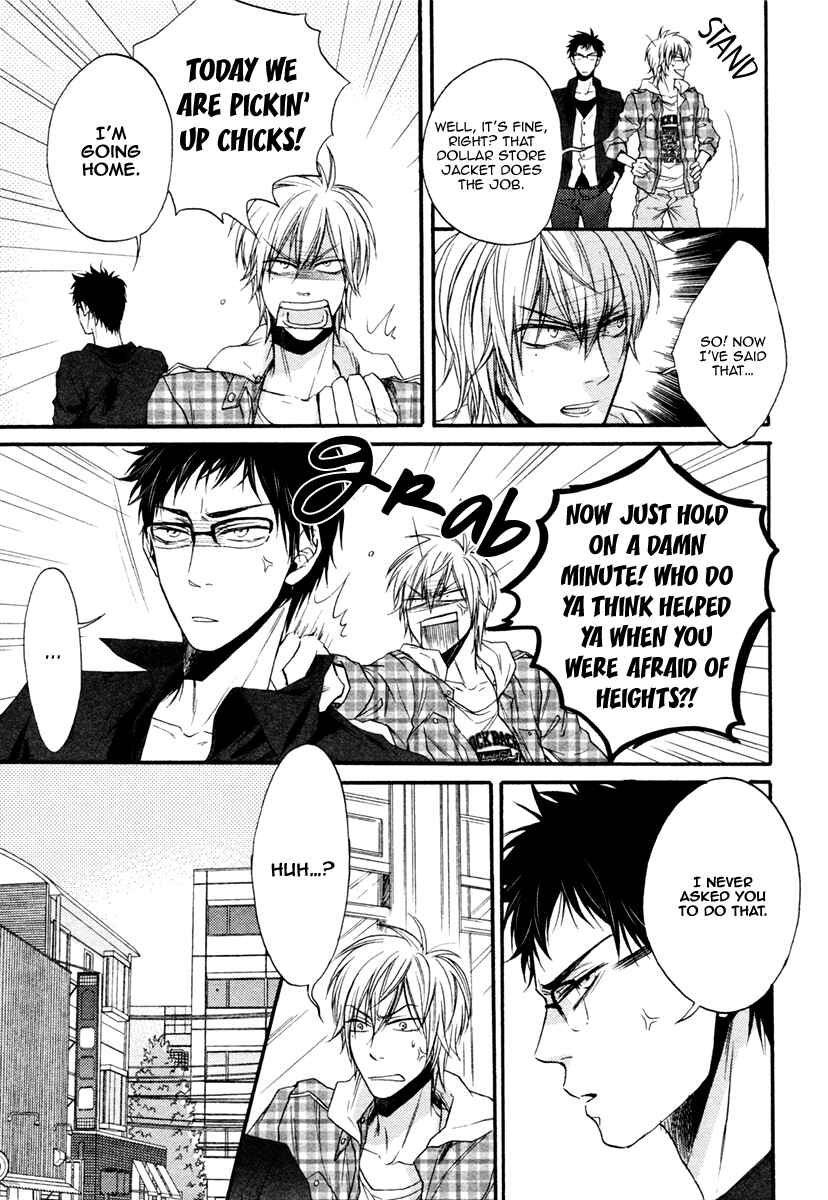 Page 15 Chapter 2 Dounimo Nannai Soushi Souai