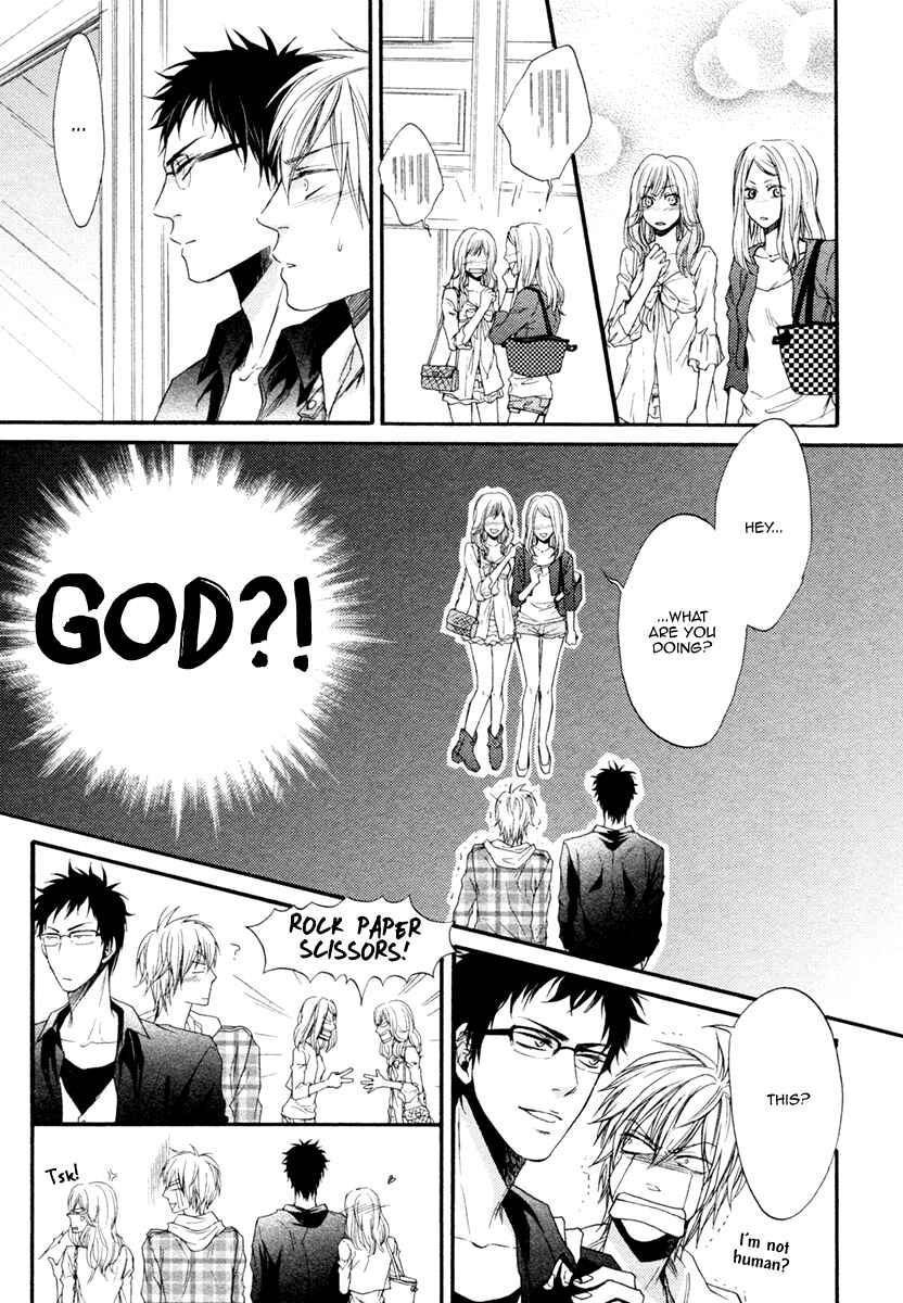 Page 17 Chapter 2 Dounimo Nannai Soushi Souai