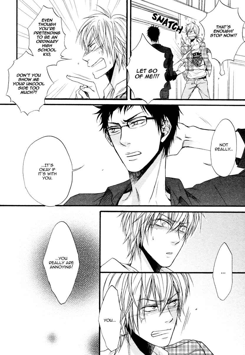 Page 22 Chapter 2 Dounimo Nannai Soushi Souai