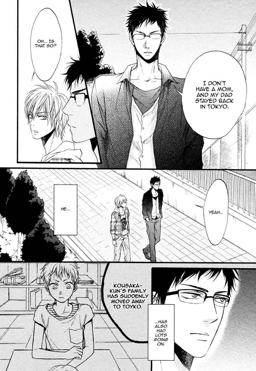 Page 24 Chapter 2 Dounimo Nannai Soushi Souai