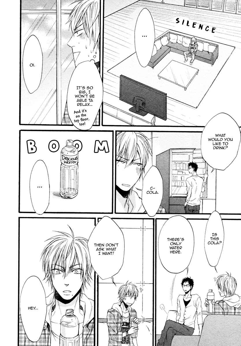 Page 26 Chapter 2 Dounimo Nannai Soushi Souai
