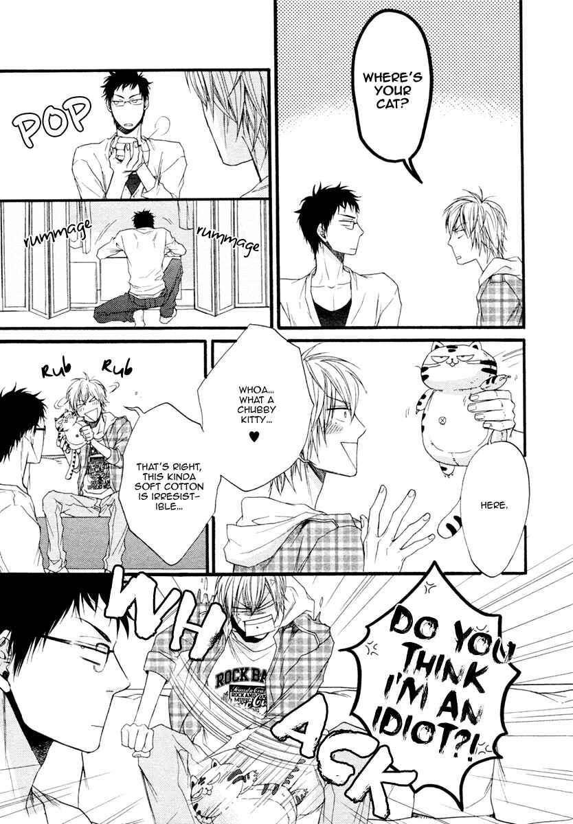 Page 27 Chapter 2 Dounimo Nannai Soushi Souai