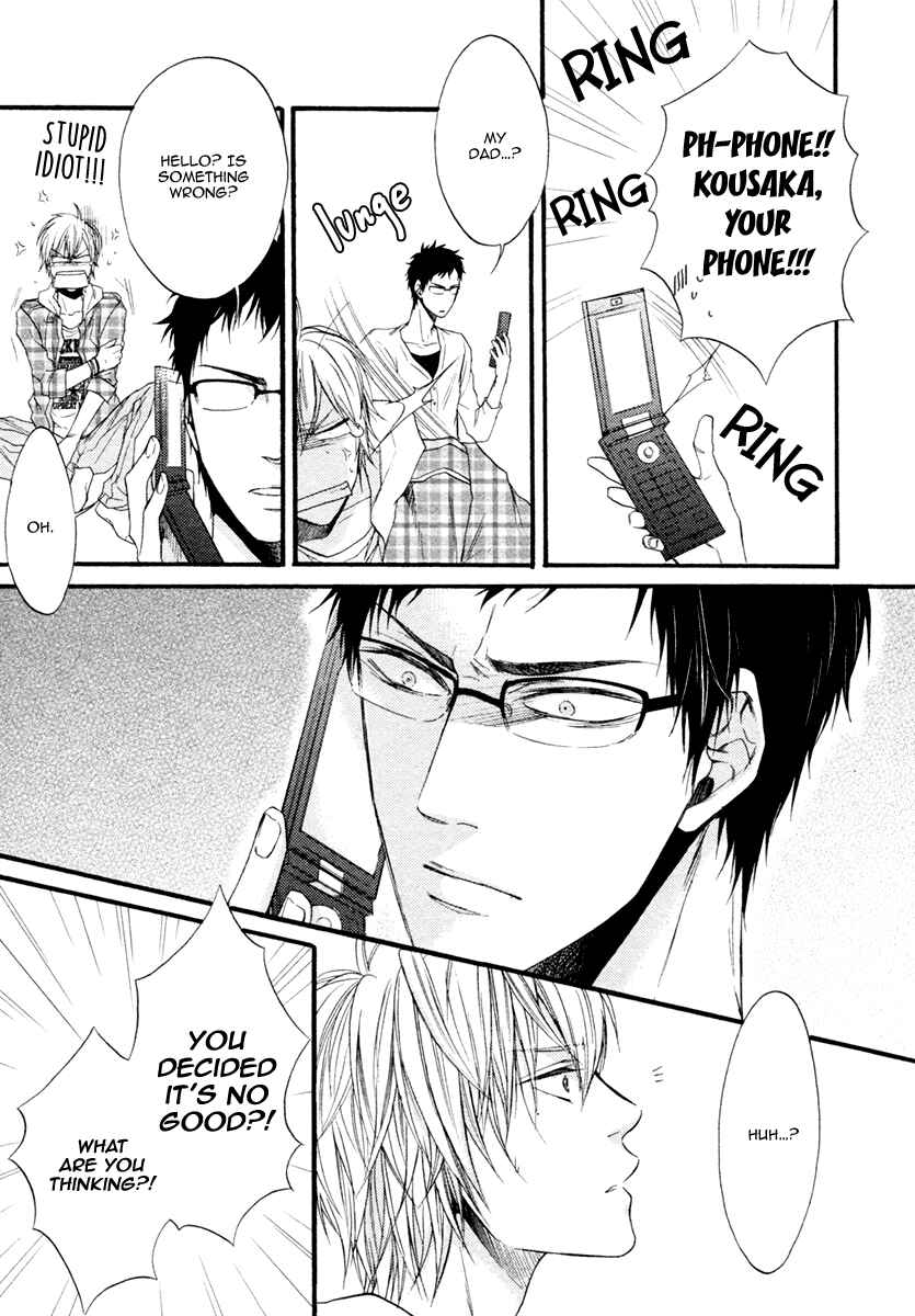 Page 29 Chapter 2 Dounimo Nannai Soushi Souai