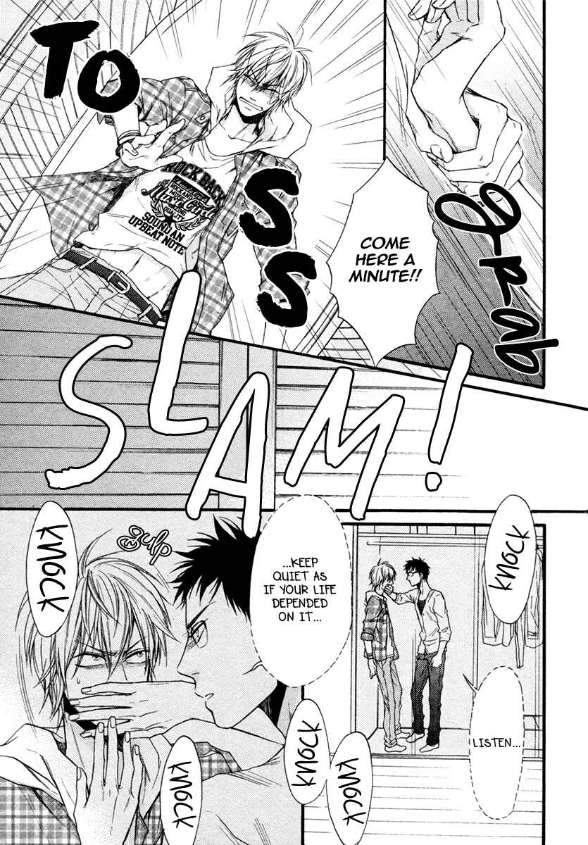 Page 33 Chapter 2 Dounimo Nannai Soushi Souai