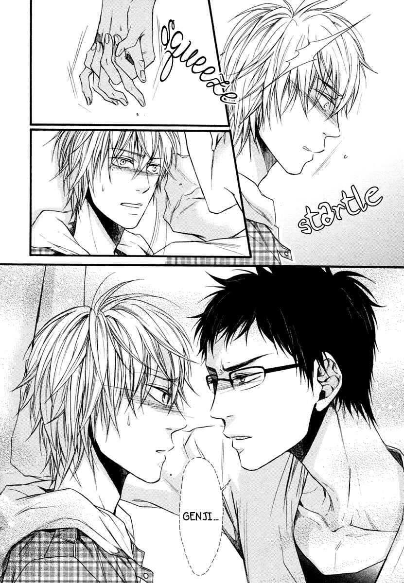 Page 42 Chapter 2 Dounimo Nannai Soushi Souai