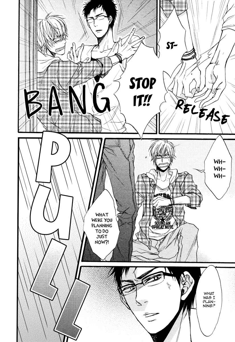Page 44 Chapter 2 Dounimo Nannai Soushi Souai