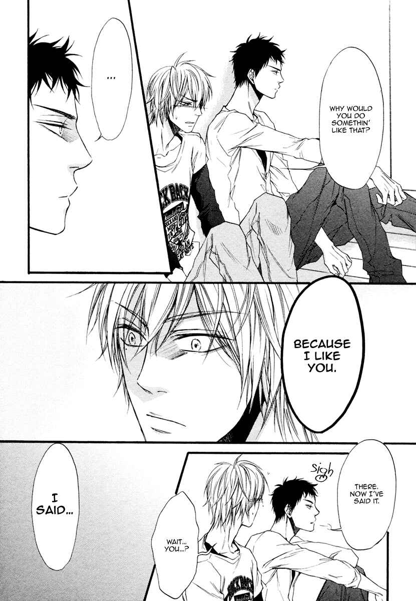 Page 51 Chapter 2 Dounimo Nannai Soushi Souai