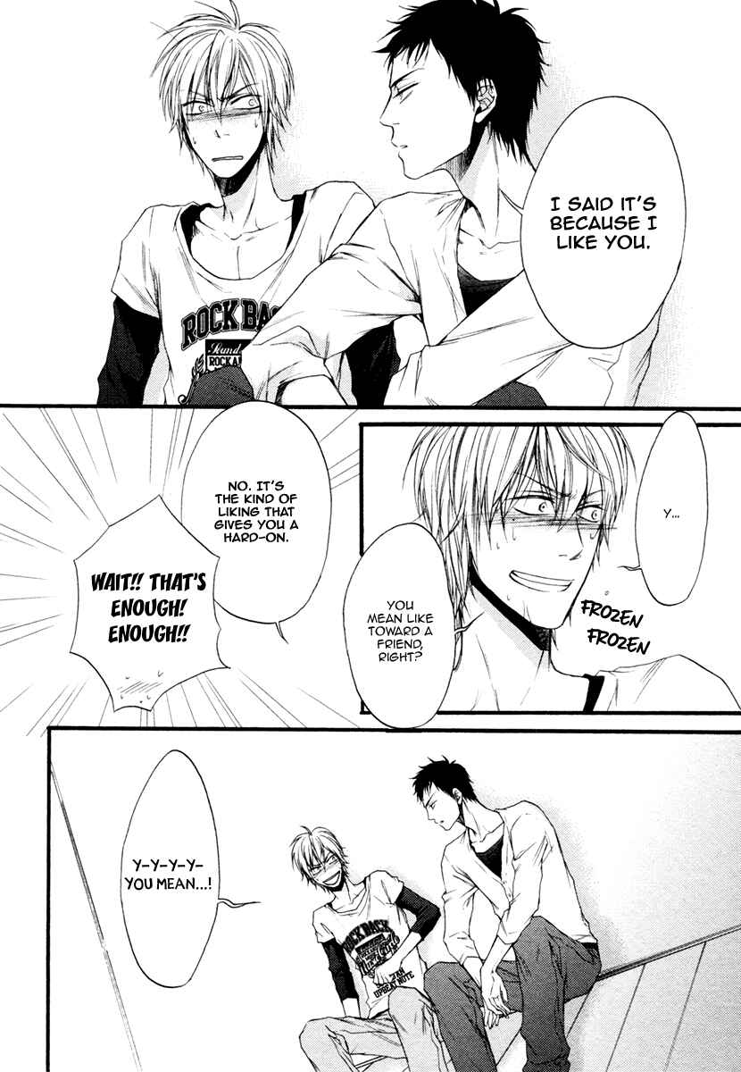 Page 52 Chapter 2 Dounimo Nannai Soushi Souai