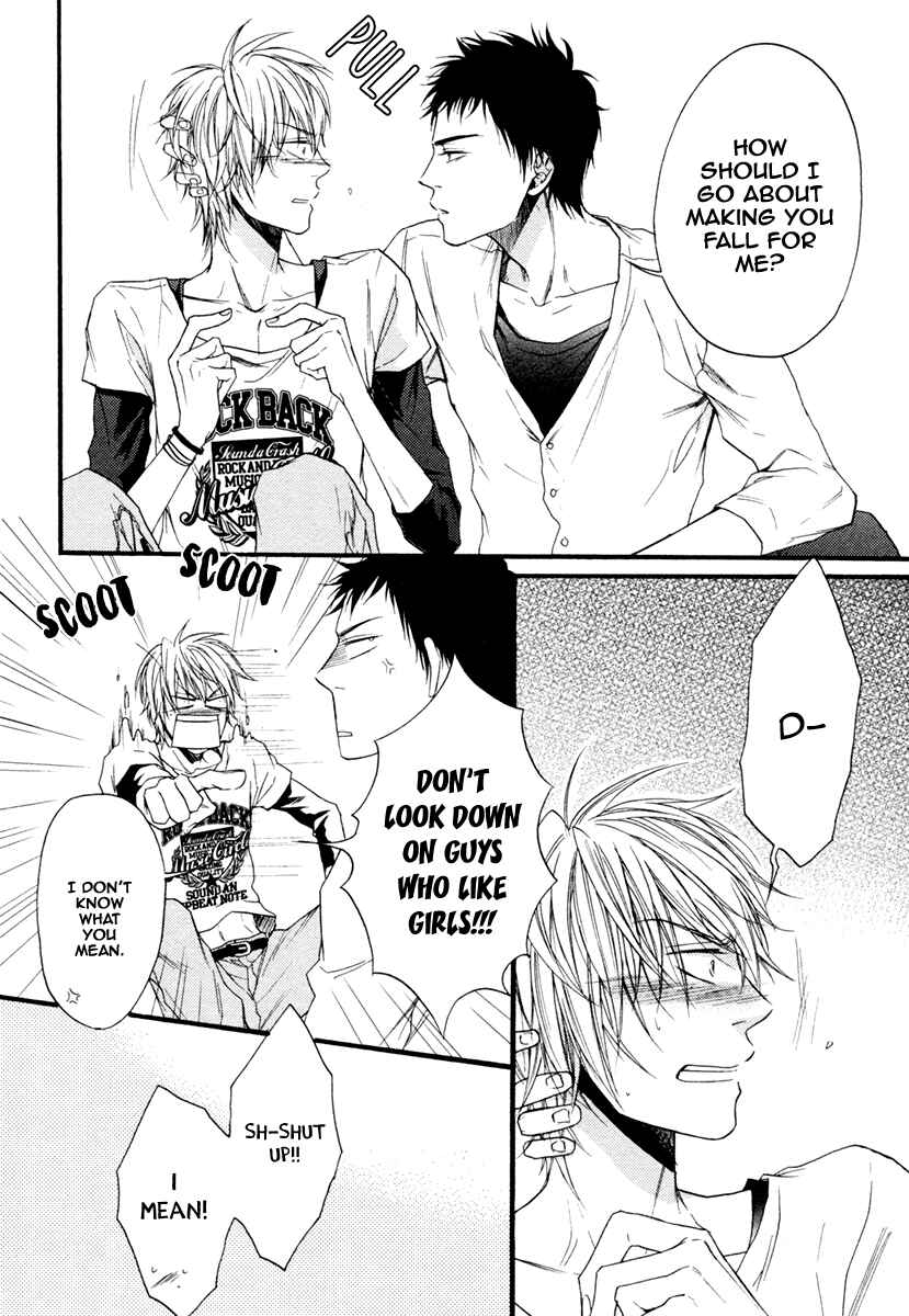 Page 54 Chapter 2 Dounimo Nannai Soushi Souai