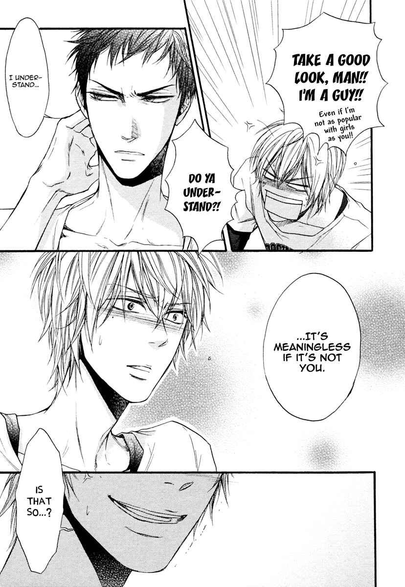 Page 55 Chapter 2 Dounimo Nannai Soushi Souai