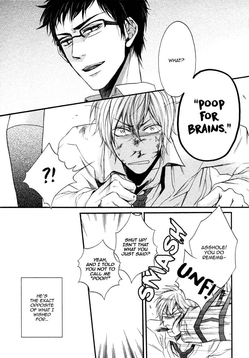 Page 5 Chapter 2 Dounimo Nannai Soushi Souai
