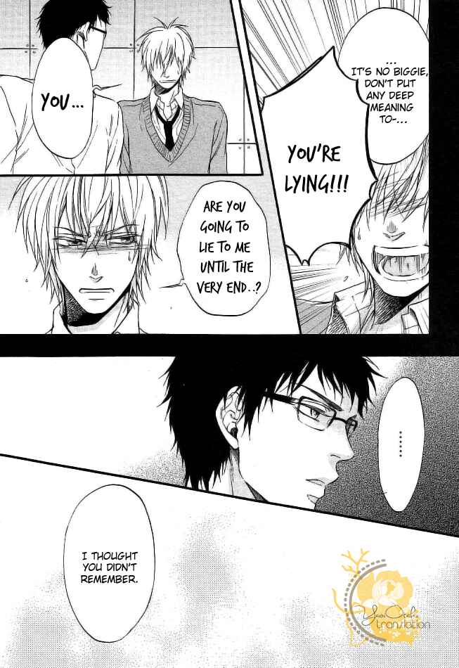 Page 13 Chapter 4 Dounimo Nannai Soushi Souai