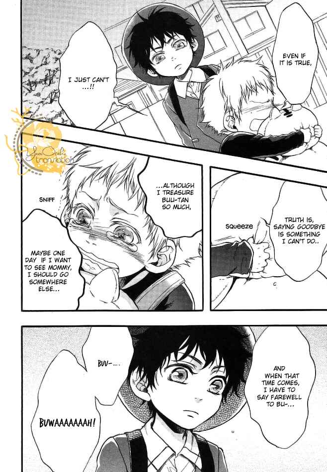 Page 18 Chapter 4 Dounimo Nannai Soushi Souai