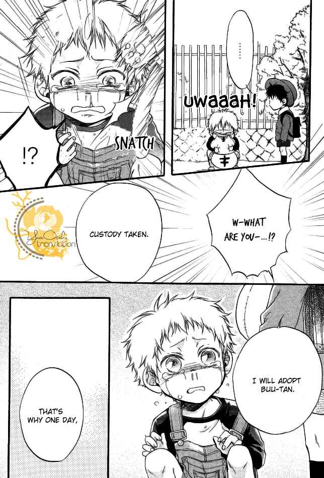 Page 19 Chapter 4 Dounimo Nannai Soushi Souai