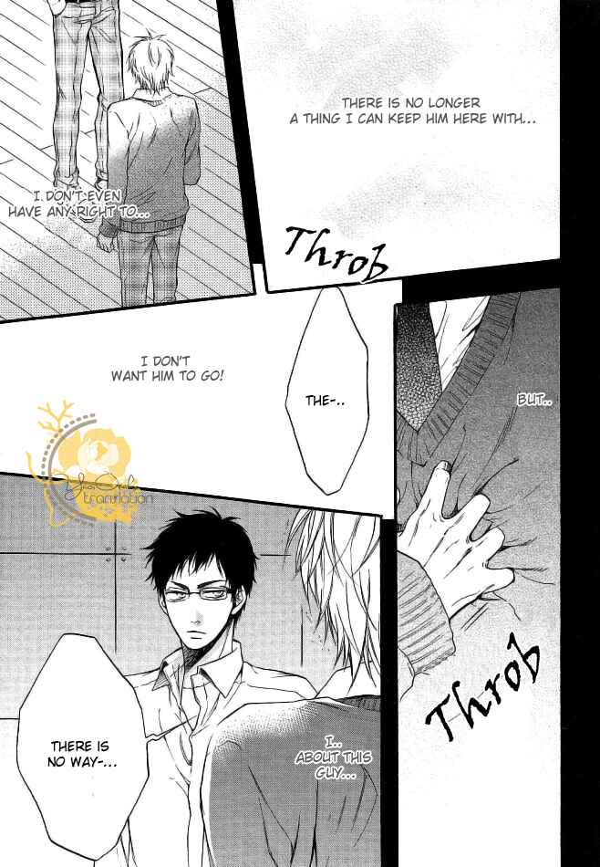 Page 25 Chapter 4 Dounimo Nannai Soushi Souai
