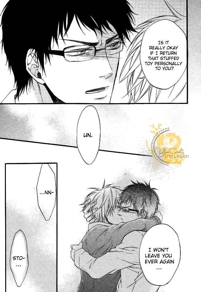 Page 29 Chapter 4 Dounimo Nannai Soushi Souai