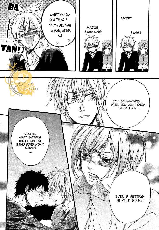 Page 3 Chapter 4 Dounimo Nannai Soushi Souai