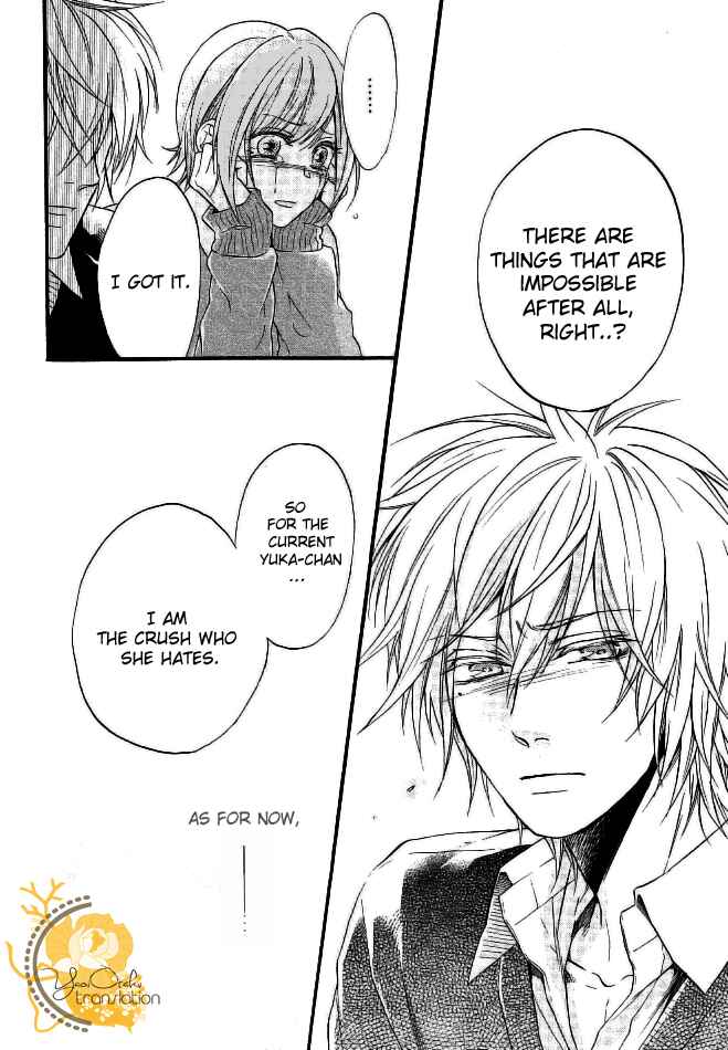 Page 4 Chapter 4 Dounimo Nannai Soushi Souai