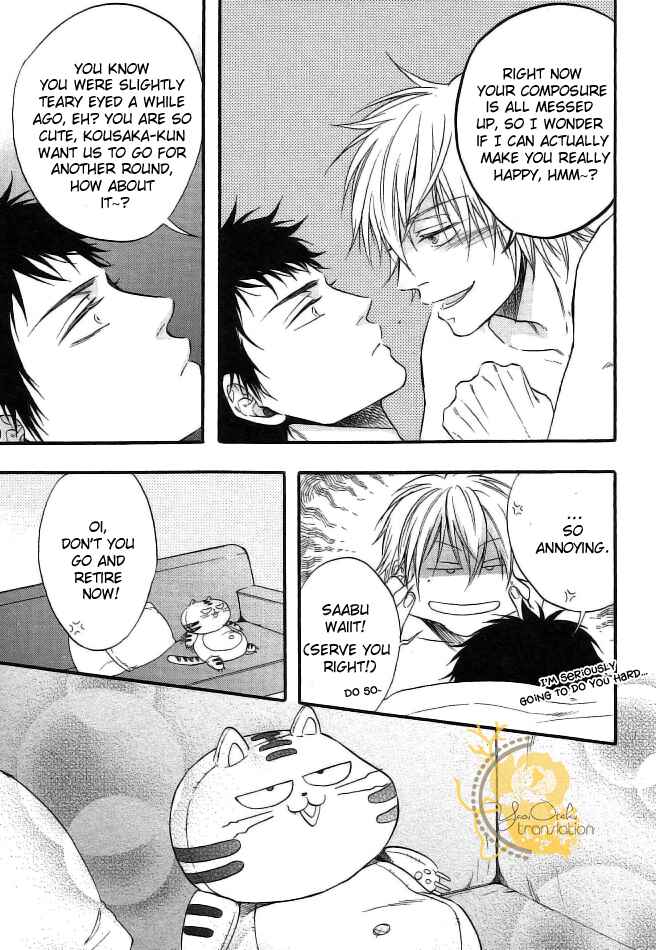Page 41 Chapter 4 Dounimo Nannai Soushi Souai