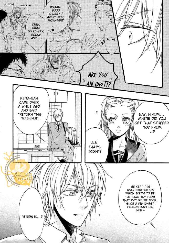 Page 6 Chapter 4 Dounimo Nannai Soushi Souai