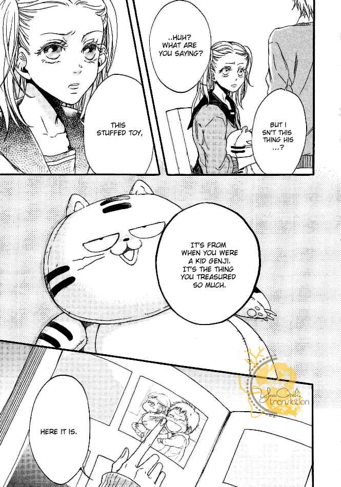 Page 7 Chapter 4 Dounimo Nannai Soushi Souai