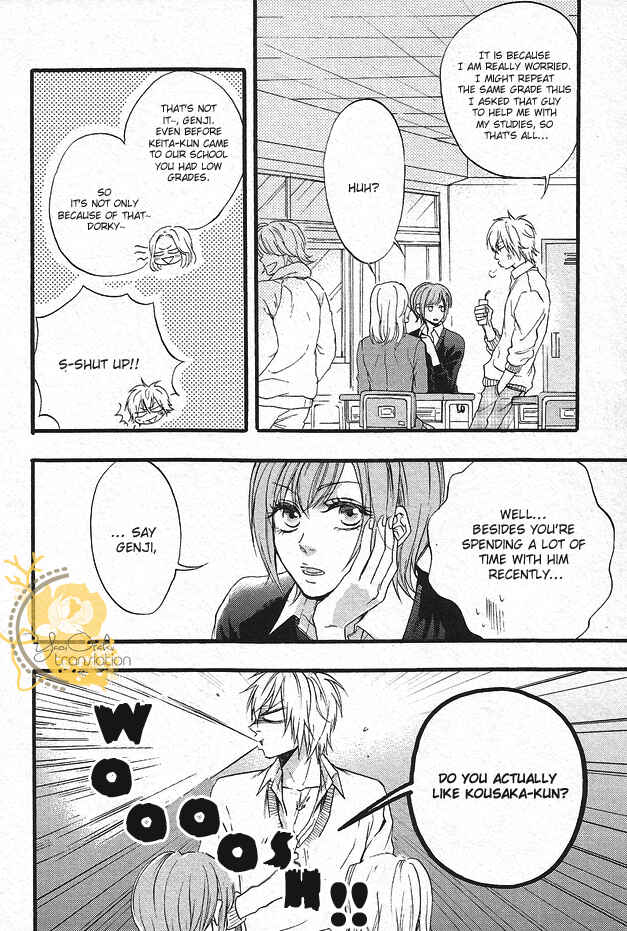 Page 14 Chapter 3 Dounimo Nannai Soushi Souai