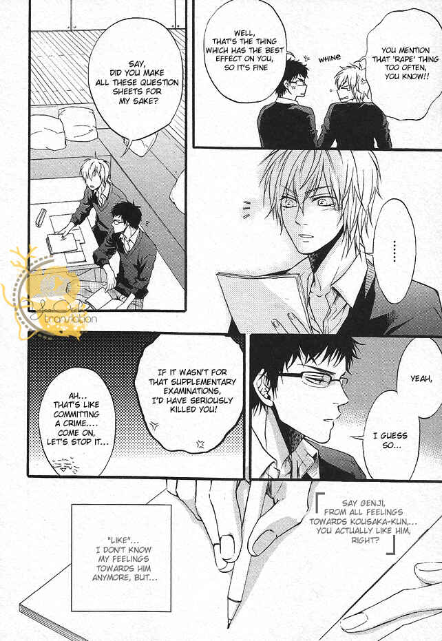 Page 18 Chapter 3 Dounimo Nannai Soushi Souai