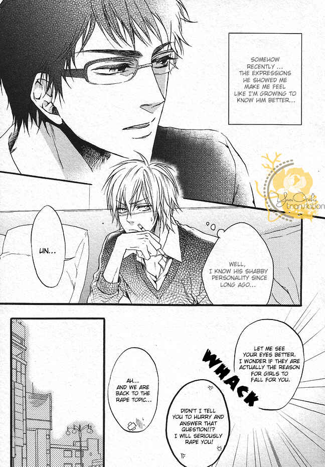 Page 19 Chapter 3 Dounimo Nannai Soushi Souai