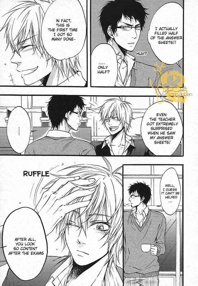 Page 21 Chapter 3 Dounimo Nannai Soushi Souai