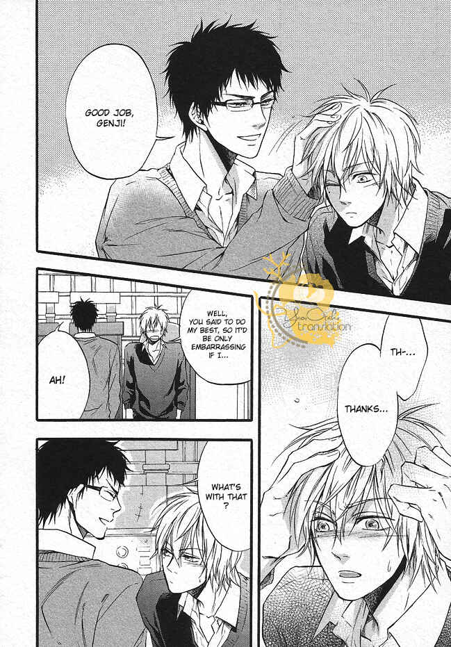 Page 22 Chapter 3 Dounimo Nannai Soushi Souai
