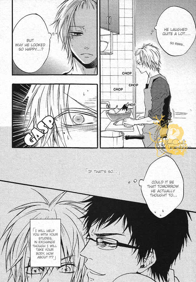 Page 24 Chapter 3 Dounimo Nannai Soushi Souai