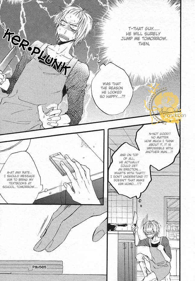Page 25 Chapter 3 Dounimo Nannai Soushi Souai