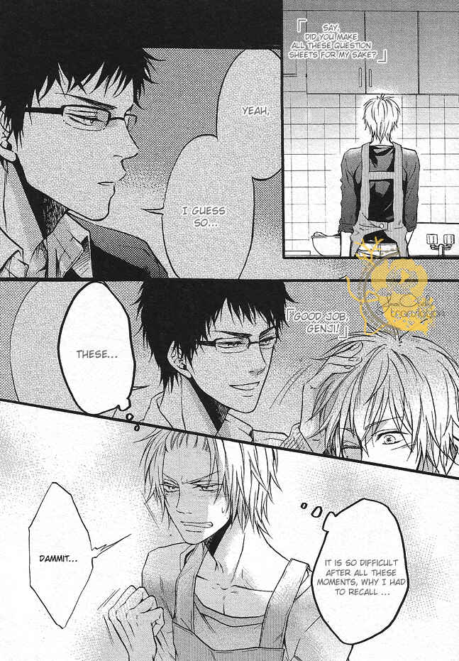 Page 26 Chapter 3 Dounimo Nannai Soushi Souai