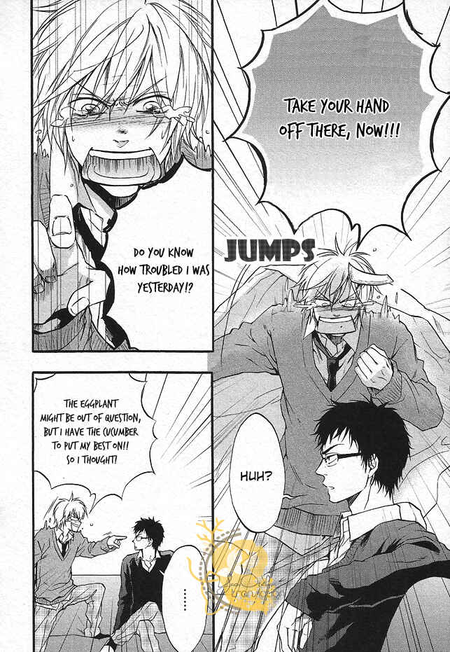 Page 32 Chapter 3 Dounimo Nannai Soushi Souai